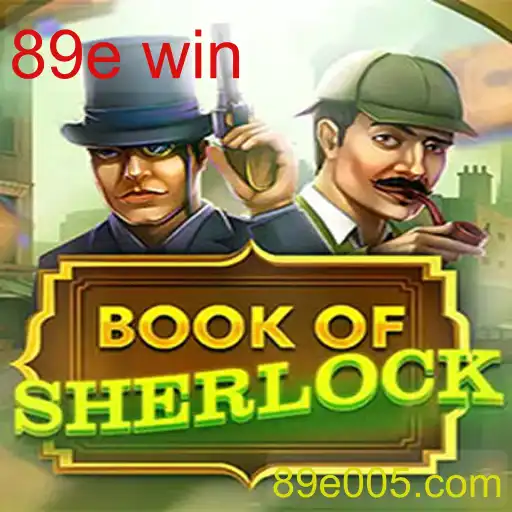 BookOfSherlock